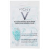 Vichy masca minerala de fata cu efect calmant